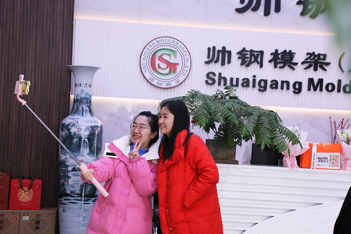 中国本社ホリデーフェスティバル-SGモールド